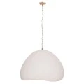 ΦΩΤΙΣΤΙΚΟ ΟΡΟΦΗΣ ΚΡΕΜΑΣΤΟ JAYLEN HM4703.02L FIBER CEMENT ΛΕΥΚΟ 65x55x45Υεκ.