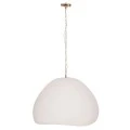 ΦΩΤΙΣΤΙΚΟ ΟΡΟΦΗΣ ΚΡΕΜΑΣΤΟ JAYLEN HM4703.02L FIBER CEMENT ΛΕΥΚΟ 65x55x45Υεκ.