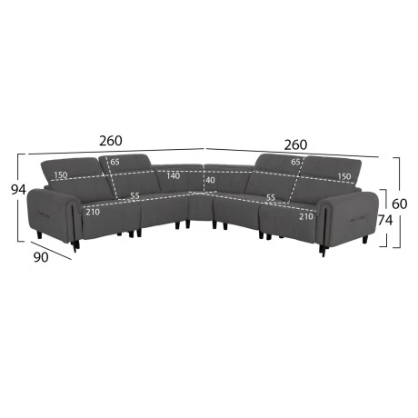 ΓΩΝΙΑΚΟΣ ΚΑΝΑΠΕΣ ΜΕ RECLINE ORACLE HM3290.01 ΓΚΡΙ ΥΦΑΣΜΑ 260x260x90(κάθισμα)x94Υεκ.