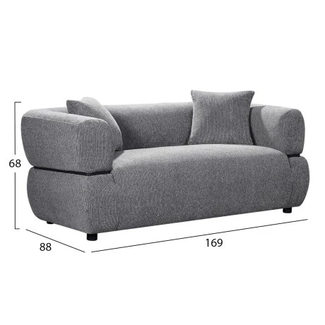 ΚΑΝΑΠΕΣ 2-ΘΕΣΙΟΣ ARCTIS HM3328.01 ΓΚΡΙ ΥΦΑΣΜΑ 169x88x88Υεκ.