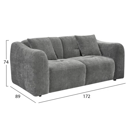 ΚΑΝΑΠΕΣ 2-ΘΕΣΙΟΣ JUNOA HM3334.01 ΓΚΡΙ ΥΦΑΣΜΑ 172x89x74Υεκ
