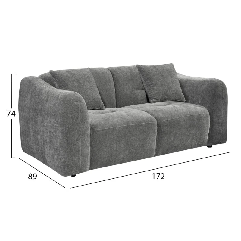 ΚΑΝΑΠΕΣ 2-ΘΕΣΙΟΣ JUNOA HM3334.01 ΓΚΡΙ ΥΦΑΣΜΑ 172x89x74Υεκ