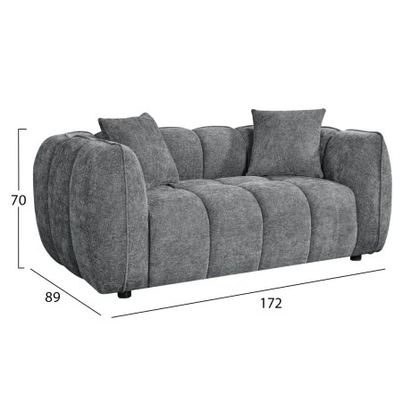 ΚΑΝΑΠΕΣ 2-ΘΕΣΙΟΣ LYKKE HM3324.01 ΓΚΡΙ ΥΦΑΣΜΑ 172x89x70Υεκ.