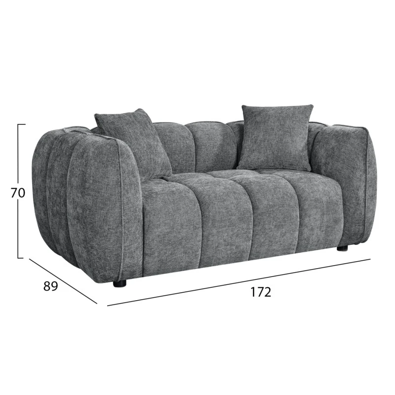 ΚΑΝΑΠΕΣ 2-ΘΕΣΙΟΣ LYKKE HM3324.01 ΓΚΡΙ ΥΦΑΣΜΑ 172x89x70Υεκ.