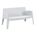 ΚΑΝΑΠΕΣ 2-ΘΕΣΙΟΣ ΠΟΛΥΠΡΟΠΥΛΕΝΙΟΥ SLEEK HM6366.01 ΧΡΩΜΑ ΛΕΥΚΟ 133x68x73Υεκ.