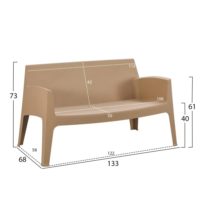 ΚΑΝΑΠΕΣ 2-ΘΕΣΙΟΣ ΠΟΛΥΠΡΟΠΥΛΕΝΙΟΥ SLEEK HM6366.03 ΧΡΩΜΑ ΚΑΠΟΥΤΣΙΝΟ 133x68x73Υεκ.