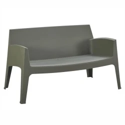 ΚΑΝΑΠΕΣ 2-ΘΕΣΙΟΣ ΠΟΛΥΠΡΟΠΥΛΕΝΙΟΥ SLEEK HM6366.05 ΧΡΩΜΑ DARK OLIVE 133x68x73Υεκ.