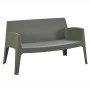ΚΑΝΑΠΕΣ 2-ΘΕΣΙΟΣ ΠΟΛΥΠΡΟΠΥΛΕΝΙΟΥ SLEEK HM6366.05 ΧΡΩΜΑ DARK OLIVE 133x68x73Υεκ.