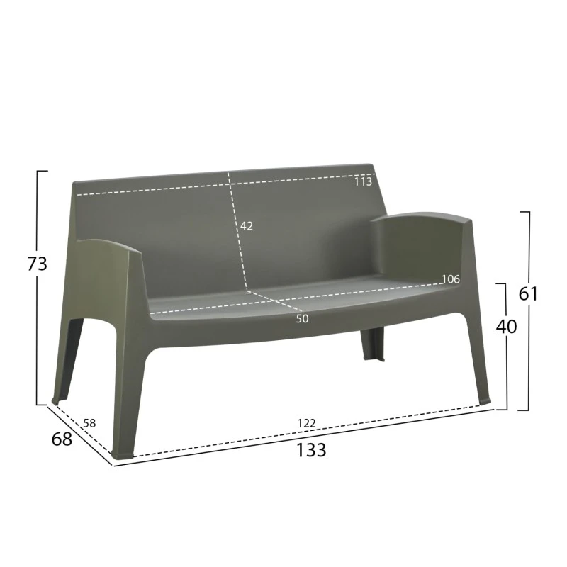 ΚΑΝΑΠΕΣ 2-ΘΕΣΙΟΣ ΠΟΛΥΠΡΟΠΥΛΕΝΙΟΥ SLEEK HM6366.05 ΧΡΩΜΑ DARK OLIVE 133x68x73Υεκ.