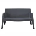 ΚΑΝΑΠΕΣ 2-ΘΕΣΙΟΣ ΠΟΛΥΠΡΟΠΥΛΕΝΙΟΥ SLEEK HM6366.10 ΧΡΩΜΑ ΓΚΡΙ 133x68x73Υεκ.
