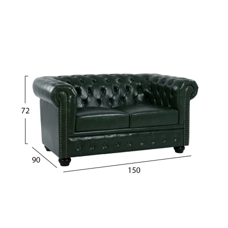 ΚΑΝΑΠΕΣ 2ΘΕΣΙΟΣ T.CHESTERFIELD HM3010.08 ΤΕΧΝΟΔΕΡΜΑ ΚΥΠΑΡΙΣΣΙ 150x90x70Υ εκ.