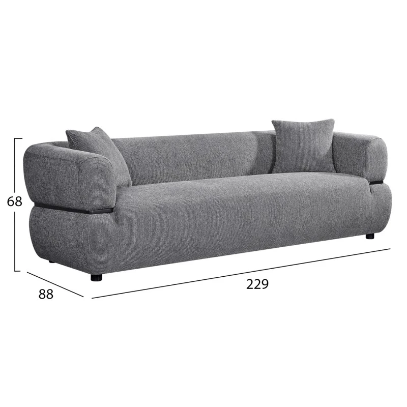ΚΑΝΑΠΕΣ 3-ΘΕΣΙΟΣ ARCTIS HM3327.01 ΓΚΡΙ ΥΦΑΣΜΑ 229x88x88Υεκ.
