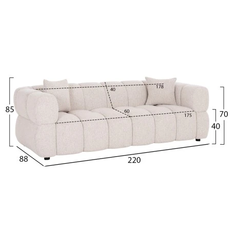 ΚΑΝΑΠΕΣ 3-ΘΕΣΙΟΣ NORIKA HM3331.02 ΕΚΡΟΥ ΥΦΑΣΜΑ 220x88x85Υεκ.