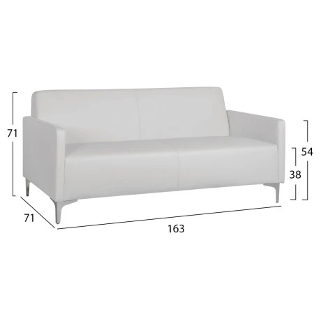 ΚΑΝΑΠΕΣ 3ΘΕΣΙΟΣ NELLIE HM3159.32 ΜΕ ΛΕΥΚΟ PU 163x71x71Υ εκ.