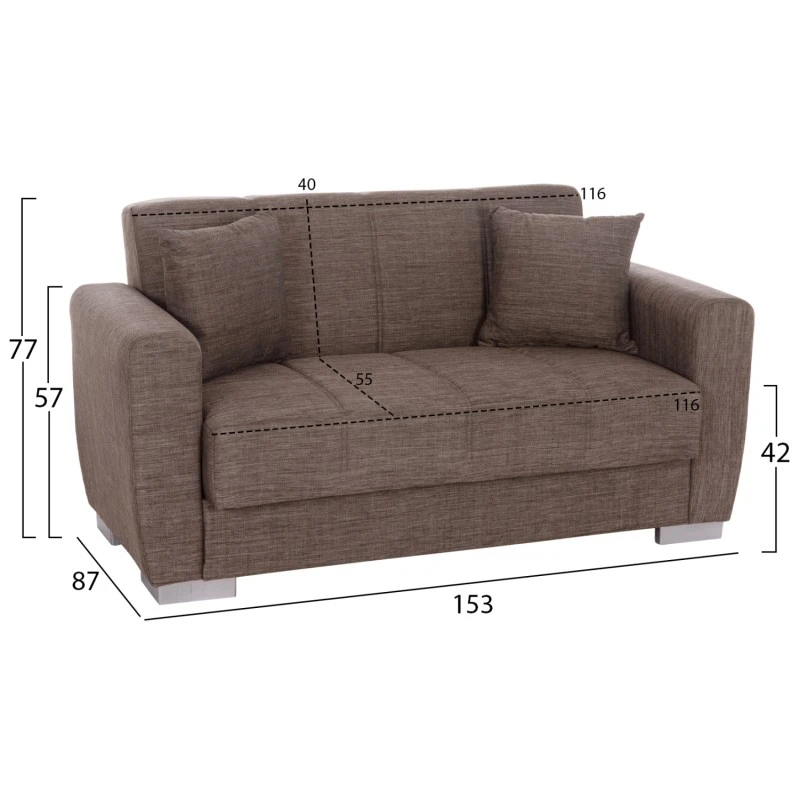 ΚΑΝΑΠΕΣ ΚΡΕΒΑΤΙ POLYA ΔΙΘΕΣΙΟΣ ΚΑΦΕ HM3241.02 150x84x88 εκ.
