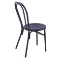 ΚΑΡΕΚΛΑ ΑΛΟΥΜΙΝΙΟΥ CONRAD ΤΥΠΟΥ ΒΙΕΝΝΗΣ ΜΑΥΡΟ RUSTY HM5557.01 42x52x88,5 εκ.