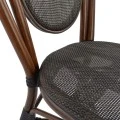 ΚΑΡΕΚΛΑ ΑΛΟΥΜΙΝΙΟΥ KASON BAMBOO LOOK ΚΑΦΕ ΜΕ TEXTLINE 40,5x56,5x89,5 εκ. HM5026