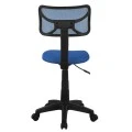 ΚΑΡΕΚΛΑ ΓΡΑΦΕΙΟΥ AKHILA HM1026.06 ΜΠΛΕ ΥΦΑΣΜΑ MESH 40,5x50,5x91,5 εκ.