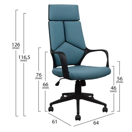 ΚΑΡΕΚΛΑ ΓΡΑΦΕΙΟΥ ANIVIA HM1054.06 ΓΚΡΙ ΣΙΕΛ & ΠΟΔΙ ΜΑΥΡΟ 64x61x126 εκ.