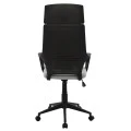 ΚΑΡΕΚΛΑ ΓΡΑΦΕΙΟΥ ANIVIA HM1073.21 ΓΚΡΙ & ΣΚΕΛΕΤΟ ΜΑΥΡΟ 64x61x127 cm