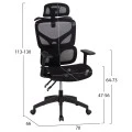 ΚΑΡΕΚΛΑ ΓΡΑΦΕΙΟΥ APEX HM1227.01 ΜΑΥΡO MESH & PP 70x66x113-130Υεκ