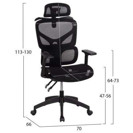 ΚΑΡΕΚΛΑ ΓΡΑΦΕΙΟΥ APEX HM1227.01 ΜΑΥΡO MESH & PP 70x66x113-130Υεκ