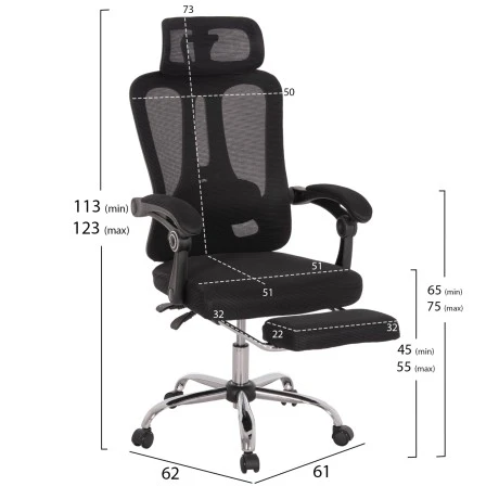 ΚΑΡΕΚΛΑ ΓΡΑΦΕΙΟΥ BARNET HM18258.01 ΜΑΥΡΟ MESH-ΜΑΥΡΟΣ ΣΚΕΛΕΤΟΣ NYLON 61x62x123Υ
