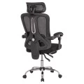 ΚΑΡΕΚΛΑ ΓΡΑΦΕΙΟΥ BARNET HM18258.01 ΜΑΥΡΟ MESH-ΜΑΥΡΟΣ ΣΚΕΛΕΤΟΣ NYLON 61x62x123Υ