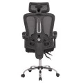 ΚΑΡΕΚΛΑ ΓΡΑΦΕΙΟΥ BARNET HM18258.01 ΜΑΥΡΟ MESH-ΜΑΥΡΟΣ ΣΚΕΛΕΤΟΣ NYLON 61x62x123Υ