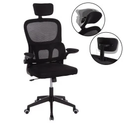 ΚΑΡΕΚΛΑ ΓΡΑΦΕΙΟΥ BASTON HM18236.01 ΜΑΥΡΟ MESH & PP ΣΚΕΛΕΤΟΣ 64x60x117-127Υεκ.