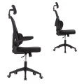 ΚΑΡΕΚΛΑ ΓΡΑΦΕΙΟΥ BASTON HM18236.01 ΜΑΥΡΟ MESH & PP ΣΚΕΛΕΤΟΣ 64x60x117-127Υεκ.