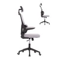 ΚΑΡΕΚΛΑ ΓΡΑΦΕΙΟΥ BASTON HM18236.02 ΓΚΡΙ MESH & ΜΑΥΡΟ PP ΣΚΕΛΕΤΟΣ 64x60x127Υεκ.