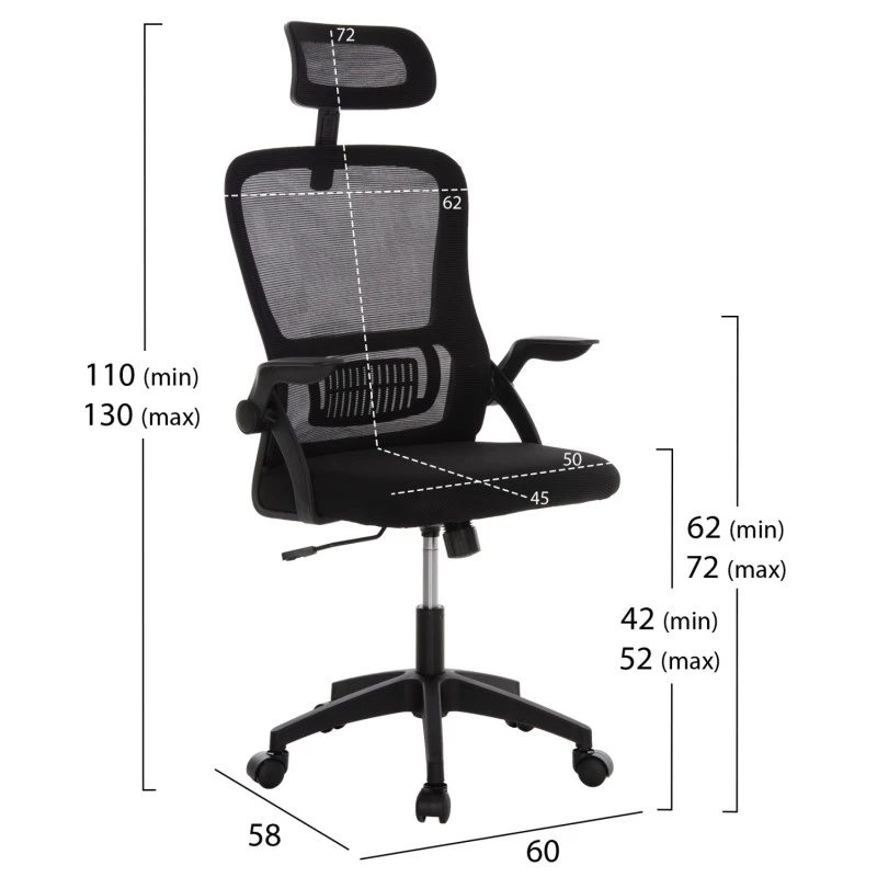ΚΑΡΕΚΛΑ ΓΡΑΦΕΙΟΥ BLAZER HM1205.01 ΜΑΥΡΟ MESH-ΜΑΥΡΟΣ ΣΚΕΛΕΤΟΣ 60x58x110-130Υεκ.