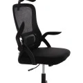 ΚΑΡΕΚΛΑ ΓΡΑΦΕΙΟΥ BLAZER HM1205.01 ΜΑΥΡΟ MESH-ΜΑΥΡΟΣ ΣΚΕΛΕΤΟΣ 60x58x110-130Υεκ.