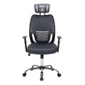 ΚΑΡΕΚΛΑ ΓΡΑΦΕΙΟΥ BRIEF HM1206.02 ΓΚΡΙ MESH--ΒΑΣΗ ΧΡΩΜΙΟΥ 63x64x122Υεκ.
