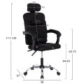 ΚΑΡΕΚΛΑ ΓΡΑΦΕΙΟΥ CRONER HM1196.01 ΜΑΥΡΟ MESH-ΜΕΤΑΛ.ΒΑΣΗ-NYLON ΣΚΕΛΕΤΟΣ 58x99x120Υεκ.
