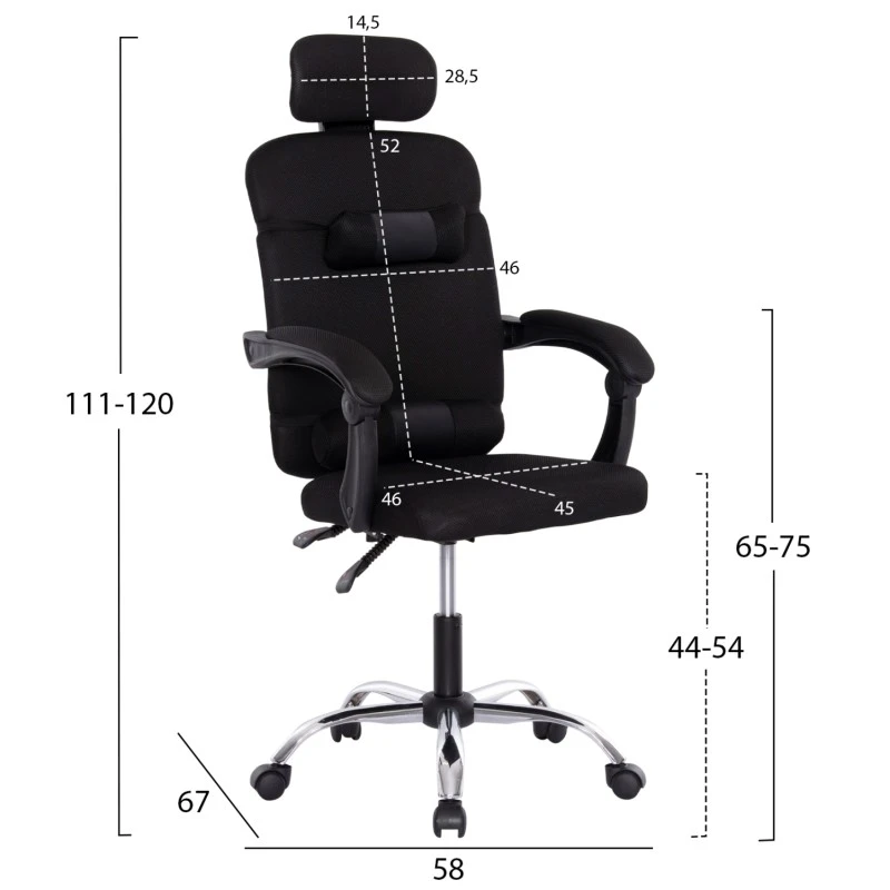 ΚΑΡΕΚΛΑ ΓΡΑΦΕΙΟΥ CRONER HM1196.01 ΜΑΥΡΟ MESH-ΜΕΤΑΛ.ΒΑΣΗ-NYLON ΣΚΕΛΕΤΟΣ 58x99x120Υεκ.