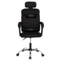 ΚΑΡΕΚΛΑ ΓΡΑΦΕΙΟΥ CRONER HM1196.01 ΜΑΥΡΟ MESH-ΜΕΤΑΛ.ΒΑΣΗ-NYLON ΣΚΕΛΕΤΟΣ 58x99x120Υεκ.
