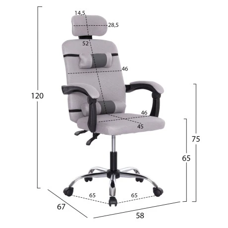 ΚΑΡΕΚΛΑ ΓΡΑΦΕΙΟΥ CRONER HM1196.02 ΓΚΡΙ MESH-ΜΕΤΑΛ.ΒΑΣΗ 58x67x124Υεκ.