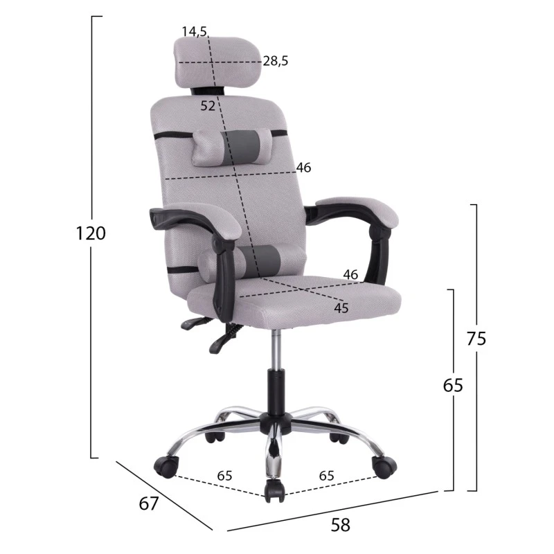 ΚΑΡΕΚΛΑ ΓΡΑΦΕΙΟΥ CRONER HM1196.02 ΓΚΡΙ MESH-ΜΕΤΑΛ.ΒΑΣΗ-NYLON ΣΚΕΛΕΤΟΣ 58x67x124Υεκ.