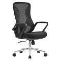 ΚΑΡΕΚΛΑ ΓΡΑΦΕΙΟΥ DECIFER HM1212.01 ΜΑΥΡO MESH-ΒΑΣΗ ΧΡΩΜΙΟΥ 61x60x110Υεκ.