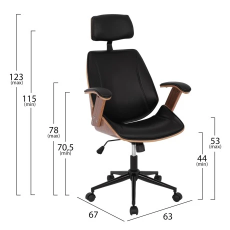 ΚΑΡΕΚΛΑ ΓΡΑΦΕΙΟΥ ΔΙΕΥΘΥΝΤΙΚΗ SUPERIOR PRO HM1109.01 ΚΑΡΥΔΙ-ΜΑΥΡO PU 63x67x123Yεκ.