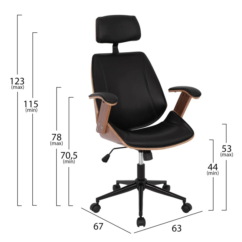 ΚΑΡΕΚΛΑ ΓΡΑΦΕΙΟΥ ΔΙΕΥΘΥΝΤΙΚΗ SUPERIOR PRO HM1109.01 ΚΑΡΥΔΙ-ΜΑΥΡO PU 63x67x123Yεκ.