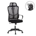 ΚΑΡΕΚΛΑ ΓΡΑΦΕΙΟΥ ELVAR HM1219.01 ΜΑΥΡO MESH--ΒΑΣΗ ΠΟΛΥΠΡΟΠΥΛΕΝΙΟΥ 63x56x125Υεκ
