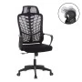 ΚΑΡΕΚΛΑ ΓΡΑΦΕΙΟΥ ELVAR HM1219.01 ΜΑΥΡO MESH--ΒΑΣΗ ΠΟΛΥΠΡΟΠΥΛΕΝΙΟΥ 63x56x125Υεκ