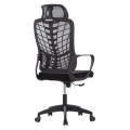 ΚΑΡΕΚΛΑ ΓΡΑΦΕΙΟΥ ELVAR HM1219.01 ΜΑΥΡO MESH--ΒΑΣΗ ΠΟΛΥΠΡΟΠΥΛΕΝΙΟΥ 63x56x125Υεκ