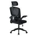 ΚΑΡΕΚΛΑ ΓΡΑΦΕΙΟΥ FLOATER HM1230.01 ΜΑΥΡO MESH & PP 62x62x115-125Υεκ