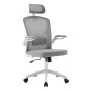 ΚΑΡΕΚΛΑ ΓΡΑΦΕΙΟΥ FLOATER HM1230.02 ΛΕΥΚΟ PP--ΑΝΟΙΧΤΟ ΓΚΡΙ MESH 62x62x115-125Υεκ