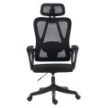 ΚΑΡΕΚΛΑ ΓΡΑΦΕΙΟΥ FRANTIC HM1224.01 ΜΑΥΡO MESH & ΠΟΛΥΠΡΟΠΥΛΕΝΙΟ 60x66x130Υεκ