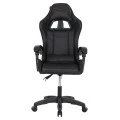ΚΑΡΕΚΛΑ ΓΡΑΦΕΙΟΥ GAMING MANCER HM1194 ΜΑΥΡΟ PU-ΜΑΥΡΟ ΠΟΛΥΠΡΟΠΥΛΕΝΙΟ 59x69x125Υεκ.